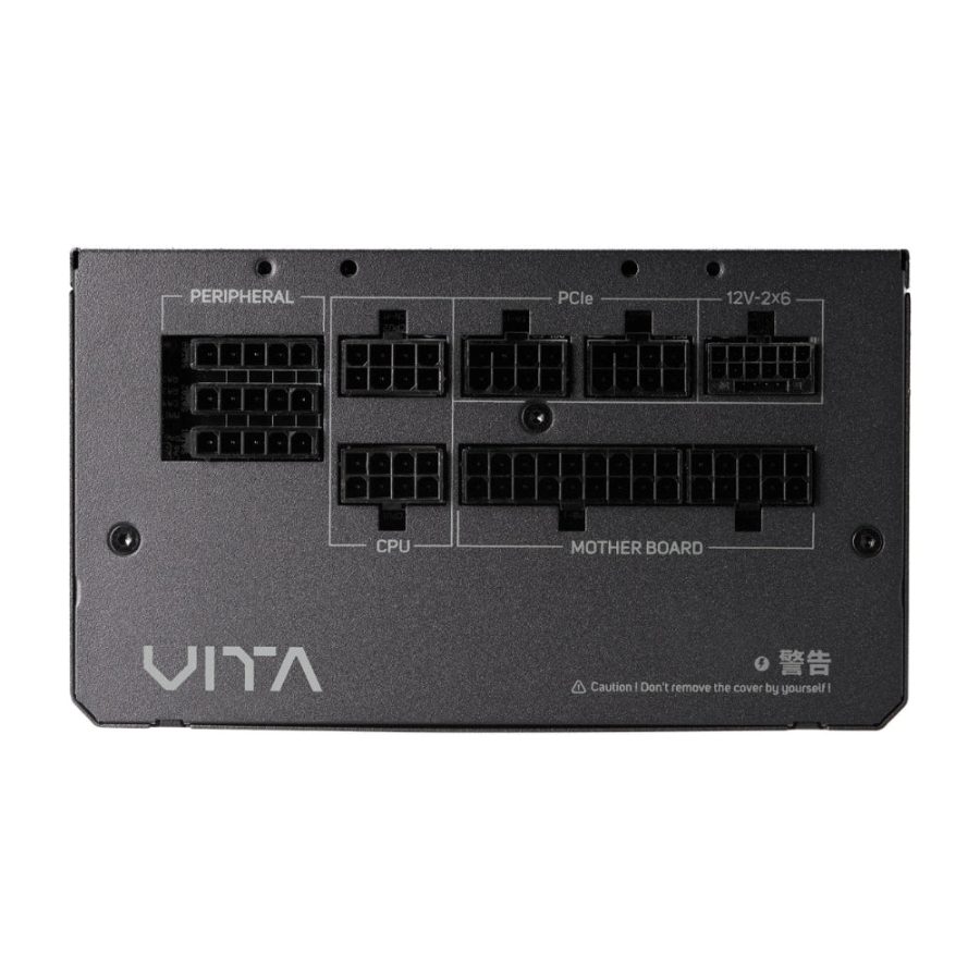 FSP VITA GM 850W 80+ Gold ATX 3.1 Fully Modular Power Supply (850W) - picture 3